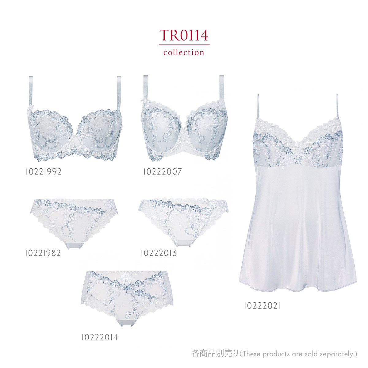 トリンプ TR0114 レッドレーベル バイ トリンプ ブラジャー 3/4