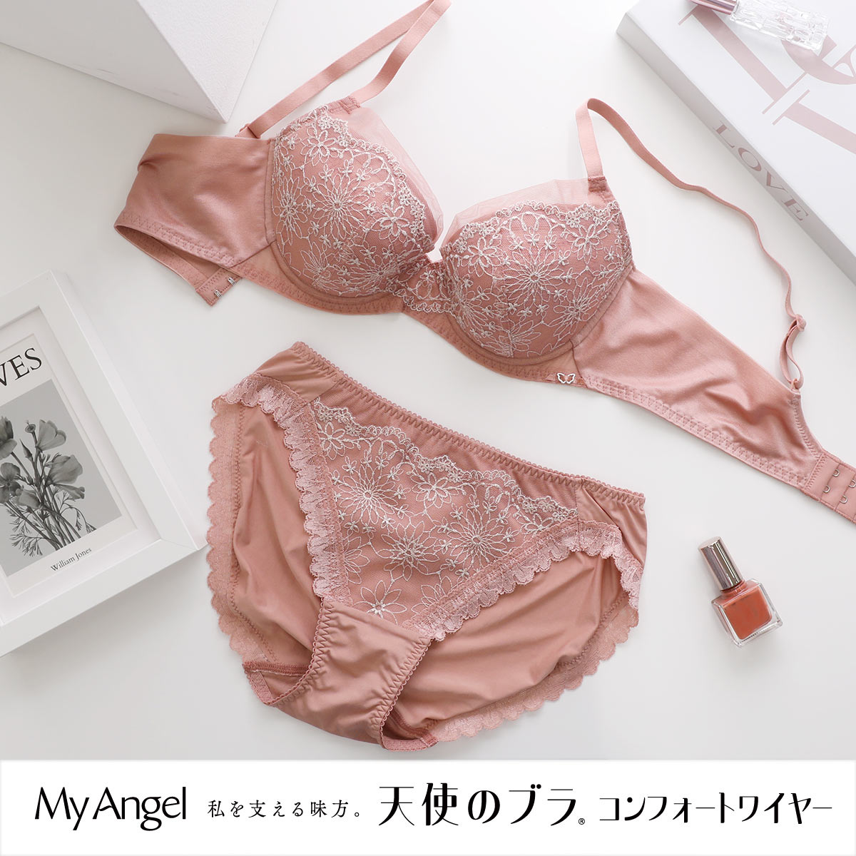 プラカラーチェイン PT-630W カラー：ホワイト〔代引不可〕 プラカラーチェイン PT-630BK □カラー：ブラック（代引不可