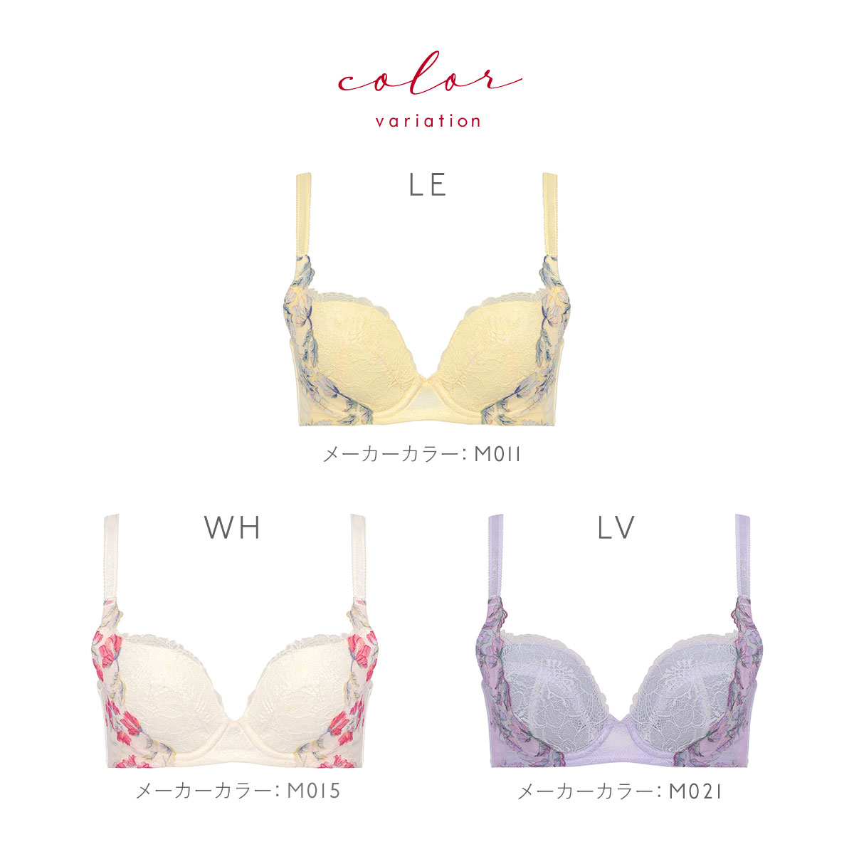 クリーム色 天使像 バイオリン 約50cm 0510223050bc_sub09_LL.jpg