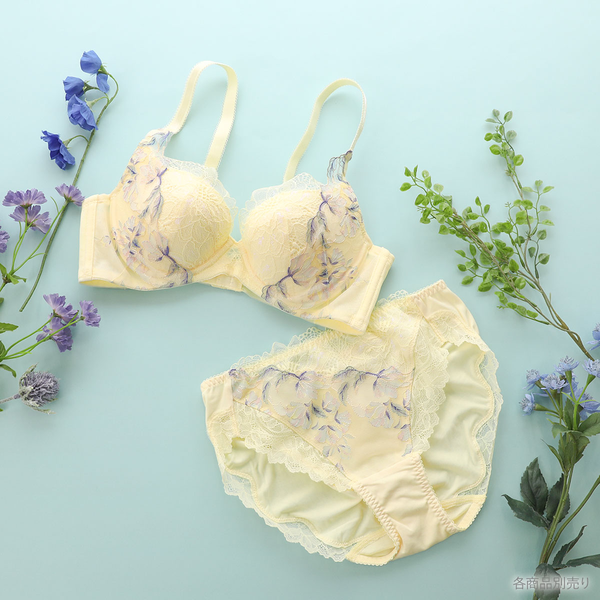 ティーリーフの下に着用しても トリンプ TR0118 レッドレーベル バイ トリンプ 天使のブラ