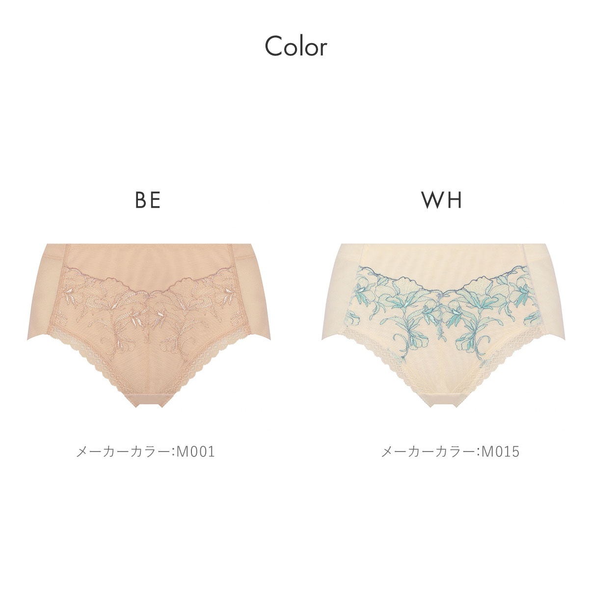 リタライフ　mico♪ HQ1474-001_33_1024x.jpg?v=