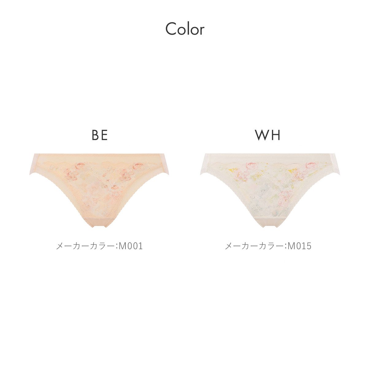 らとちゃ出品 ZARA】テクスチャード加工 クロスボディバッグ (ZARA/ショルダー