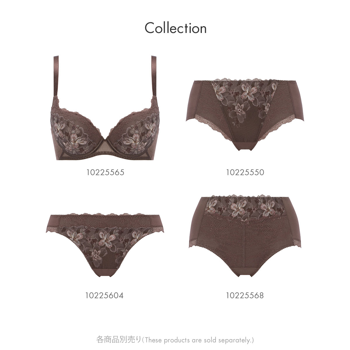 タンジェリンレムリアン【笑いのおなか】 タンジェリンレムリアン【笑いのおなか】