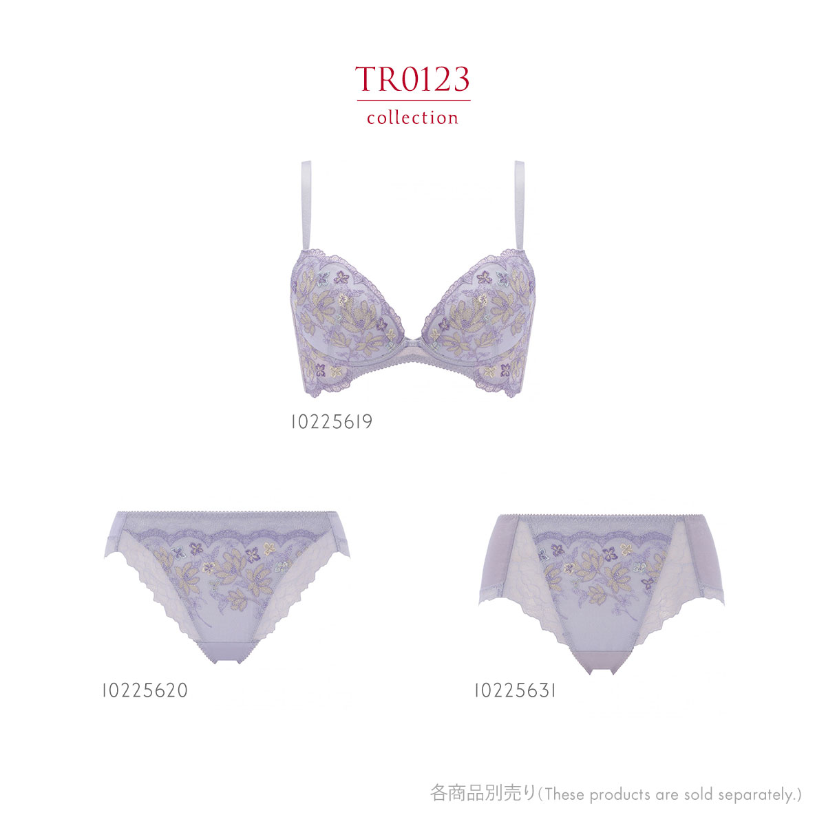 トリンプ TR0123 レッドレーベル バイ トリンプ ヨセアゲハ