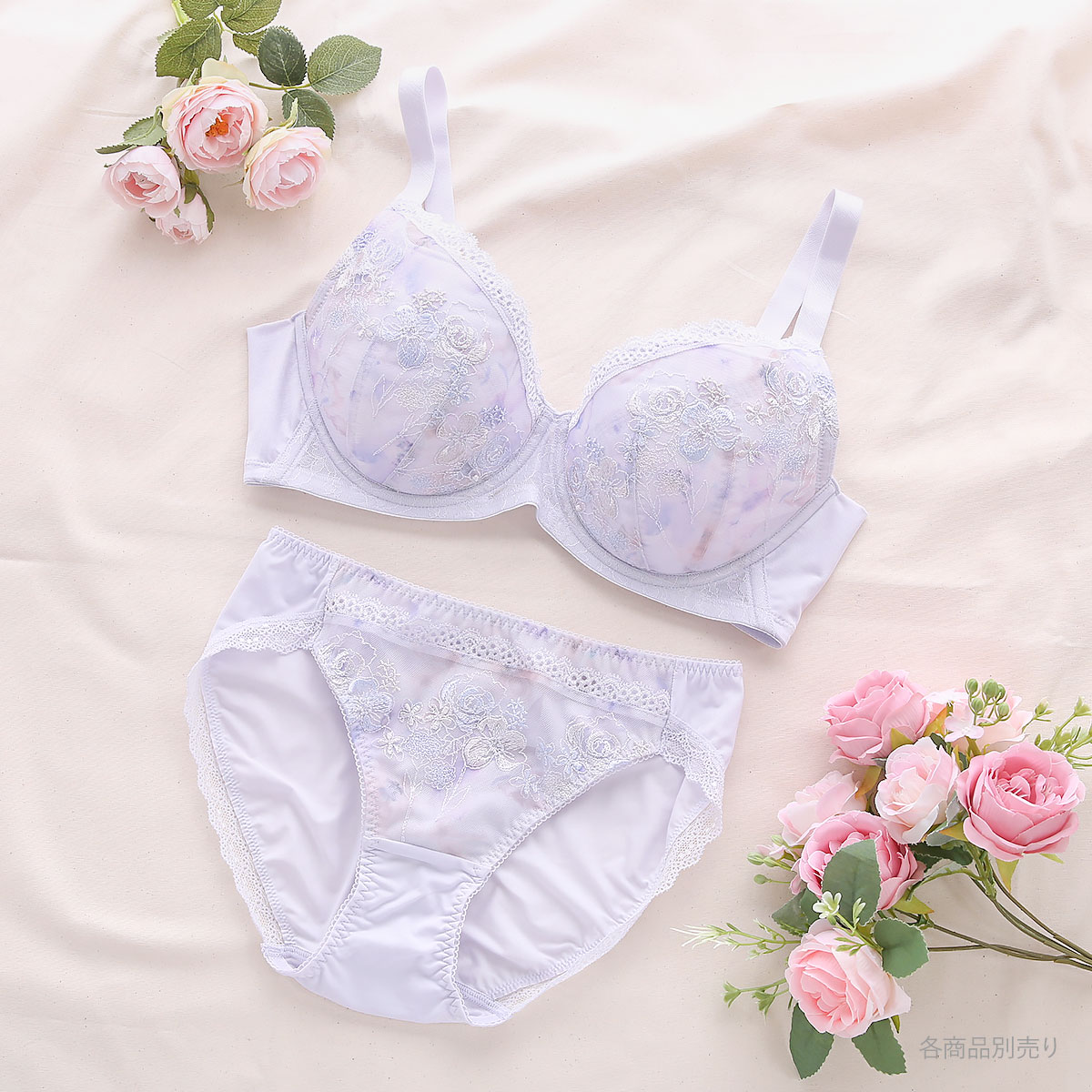 茶々 24本】Dydo 葉の茶 525ml 7278782│アイリスオーヤマ公式通販