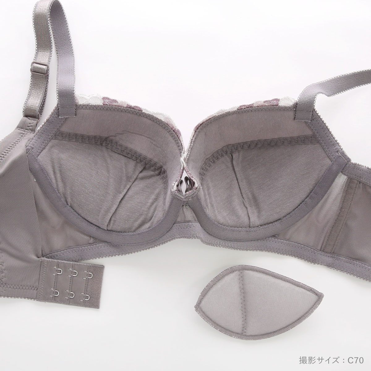 ぽっちゃさま専用 DRW下着C75 ♢﻿新品未開封♢﻿ 3点 tu-hacci 下着女性 上下セット ブラジャー ショーツ リアン