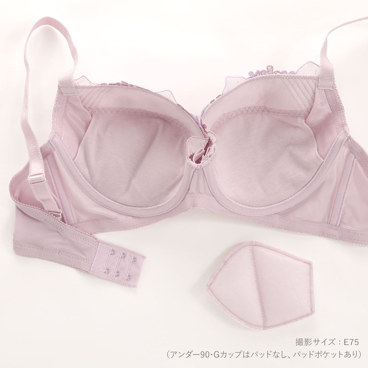 グラマーサイズブラ フラワー刺繍 ブラジャー ショーツ セット