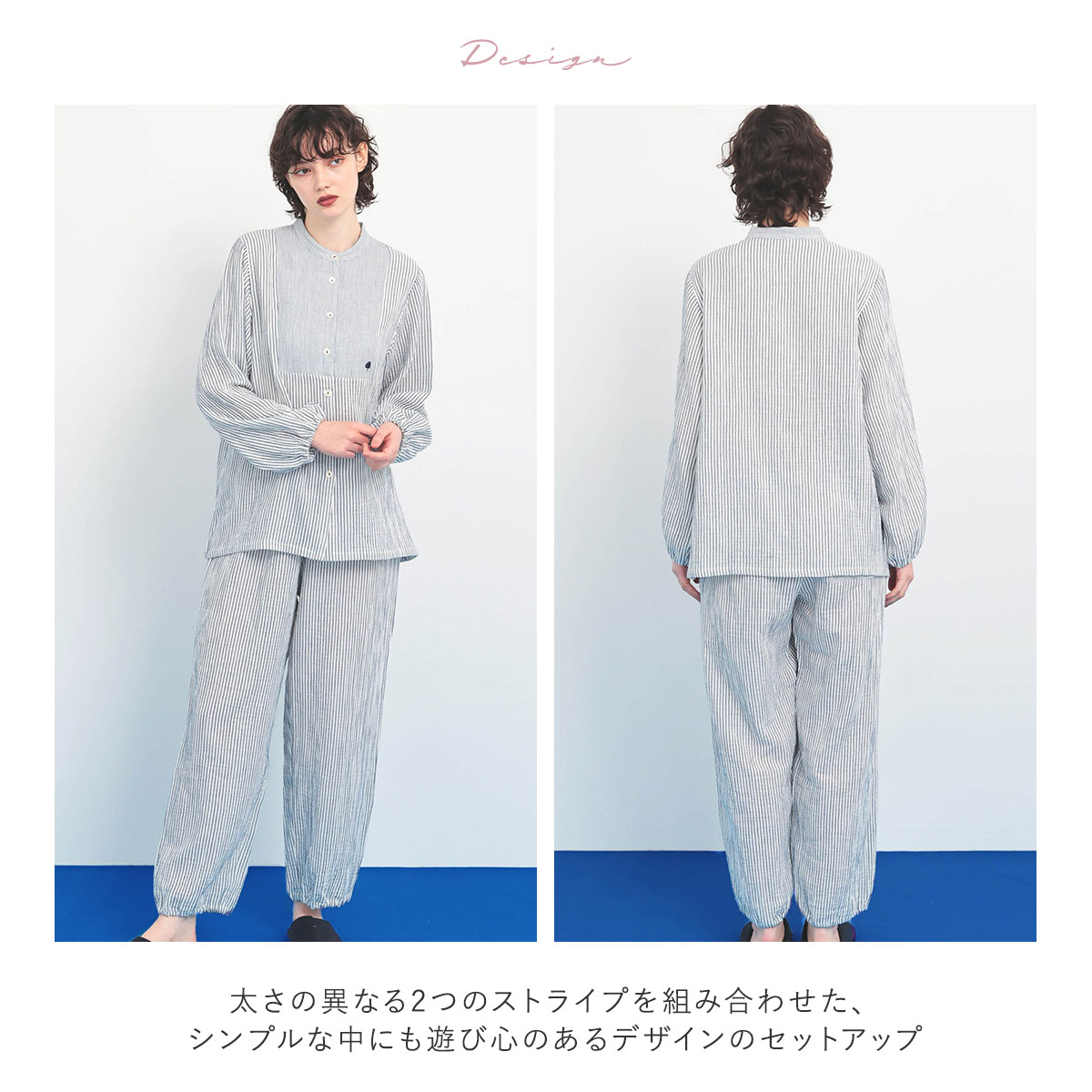 さ新品☆ ナルエーパジャマ 長袖長ズボン M-L ナルエー パジャマ シュークリームガーゼRチェックパジャマ