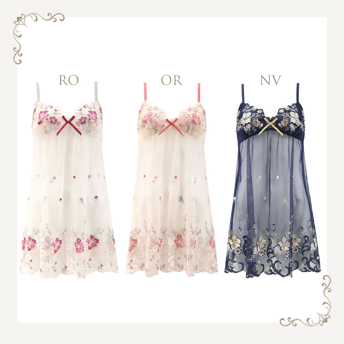 リサマリ Risa Magli レーヌ Reine エリオット スリップ キャミソール