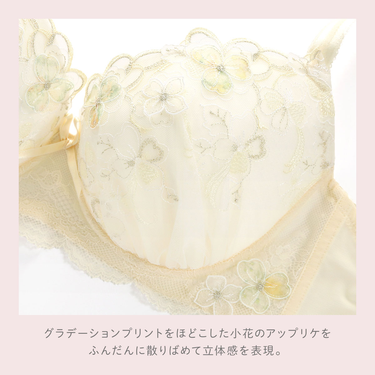 リサマリ マティア 3/4カップ ブラジャー GH グラマーブラ