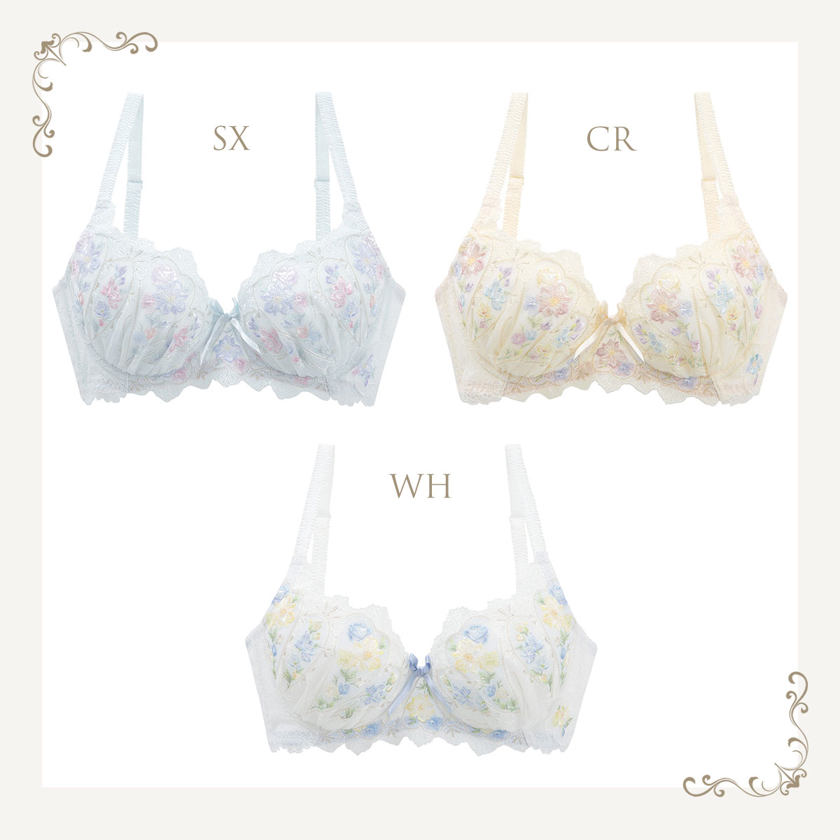 小物 risa リサマリ レーヌ フロリタ ブラジャー BCD 脇高ブラ Risa Magli