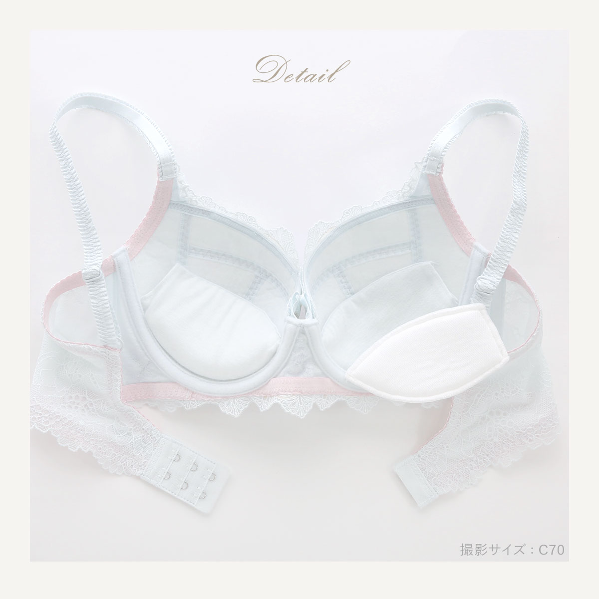リサマリ レーヌ フロリタ ブラジャー BCD 脇高ブラ Risa Magli