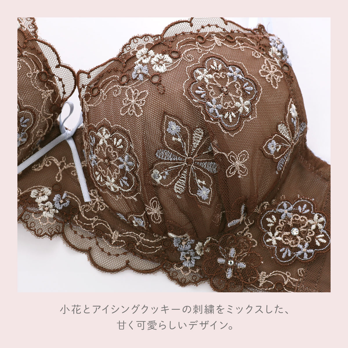 リサマリ キャシー ブラジャー BC 谷間ブラ Risa Magli