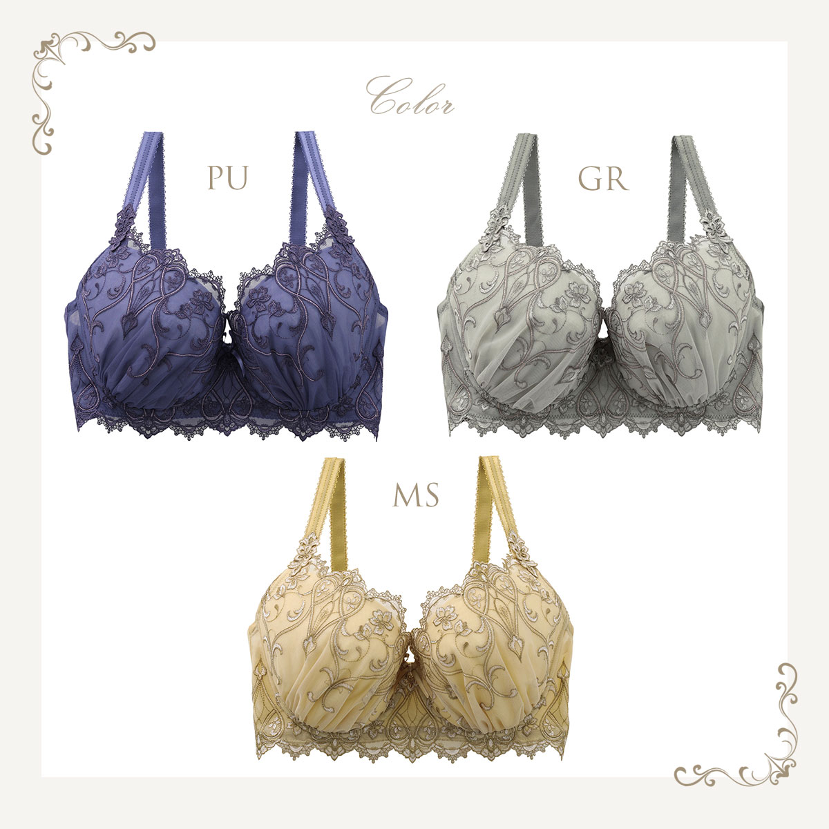 リサマリ Risa Magli レーヌ Reine リーア ブラジャー GH 単品