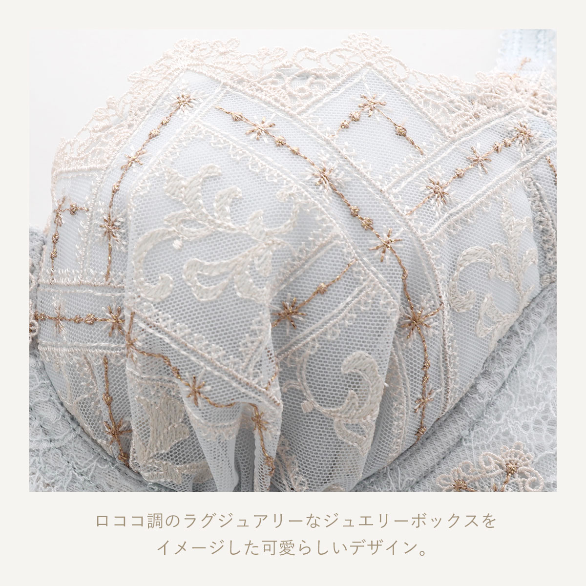 ままりん Lantern リング｜ランタン リング – マザーハウス 公式サイト