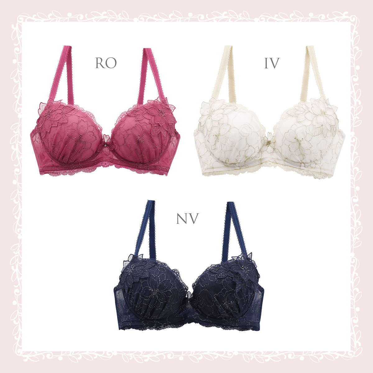 リサマリ Risa Magli ジョエル ブラジャー EF 谷間ブラ 単品