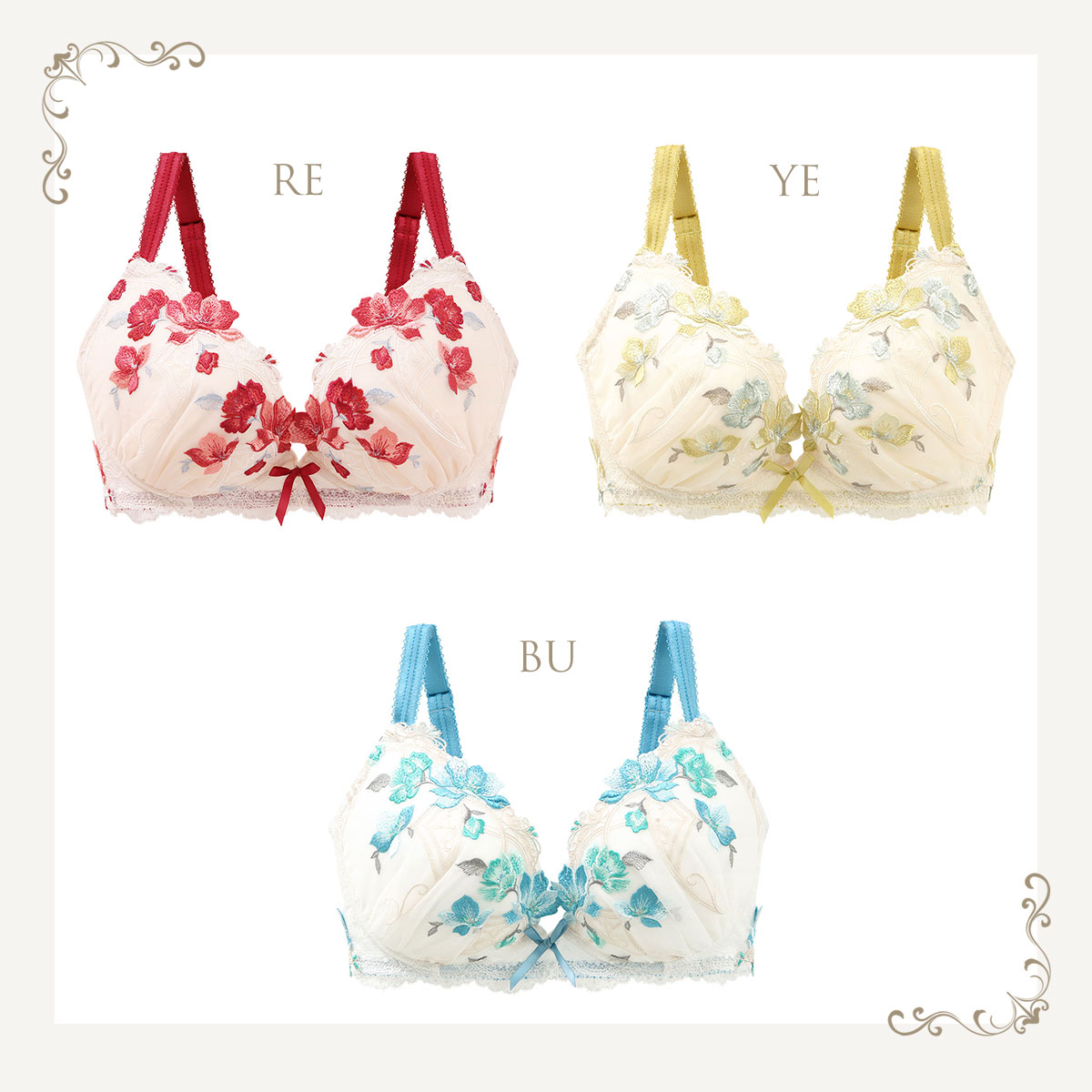 リサマリ Risa Magli レーヌ Reine セレスト 3/4カップ