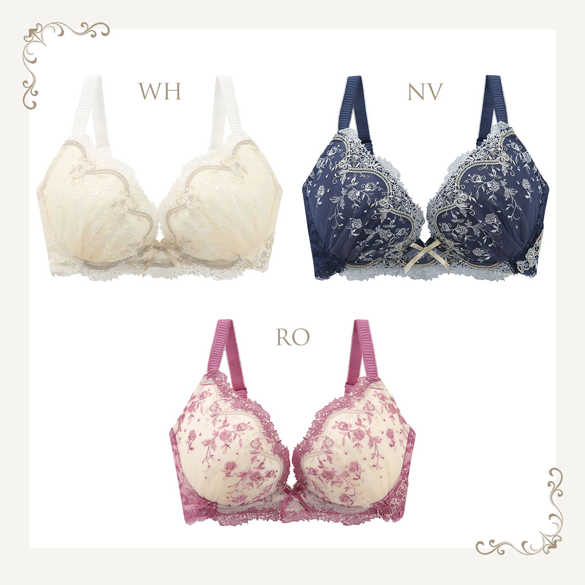 りあな リサマリ リアナ ブラジャー BCD 谷間ブラ Risa Magli