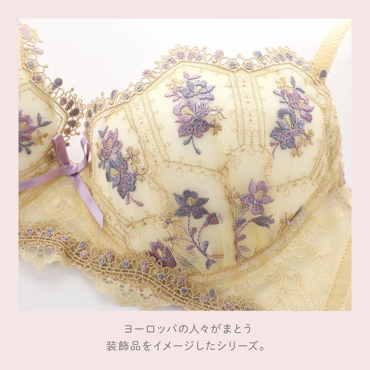 ❣️ローランさま専用❣️エゾ巾着貝殻70枚 他　欠け有り❣️ リサマリ シーラ ブラジャー BCD 谷間ブラ Risa Magli