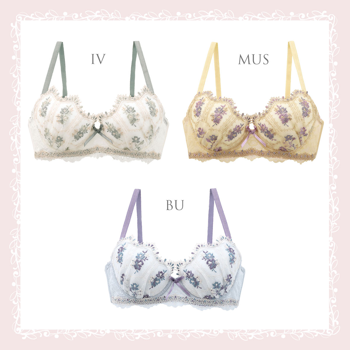 リサマリ シーラ ブラジャー BCD 谷間ブラ Risa Magli