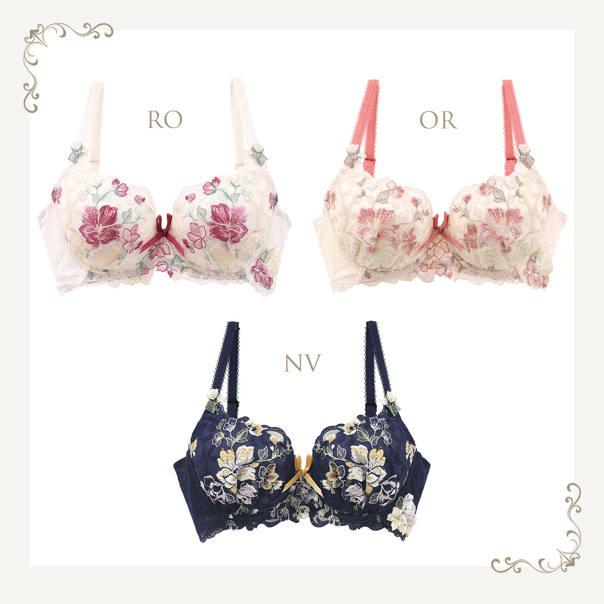 リサマリ Risa Magli レーヌ Reine エリオット ブラジャー BCD