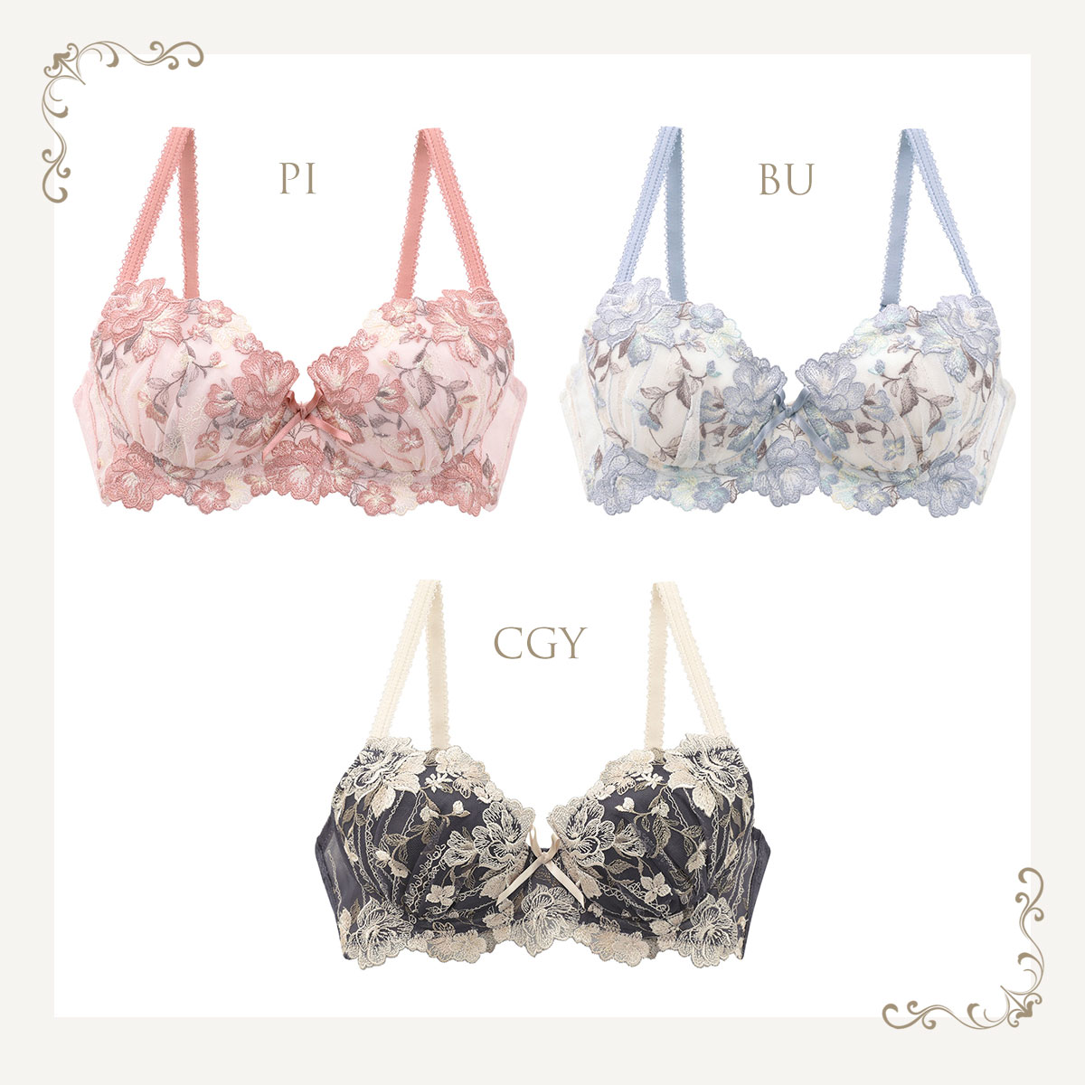 【ねっこリーナ 】 リサマリ レーヌ クラシーナ ブラジャー EF 谷間ブラ Risa Magli
