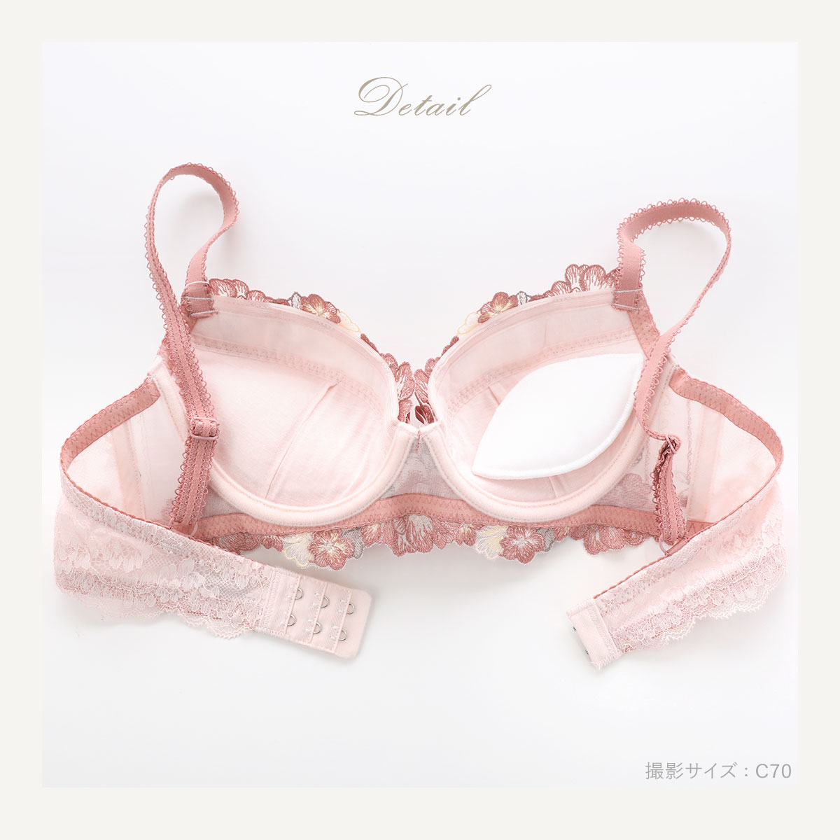 【ねっこリーナ 】 リサマリ レーヌ クラシーナ ブラジャー EF 谷間ブラ Risa Magli