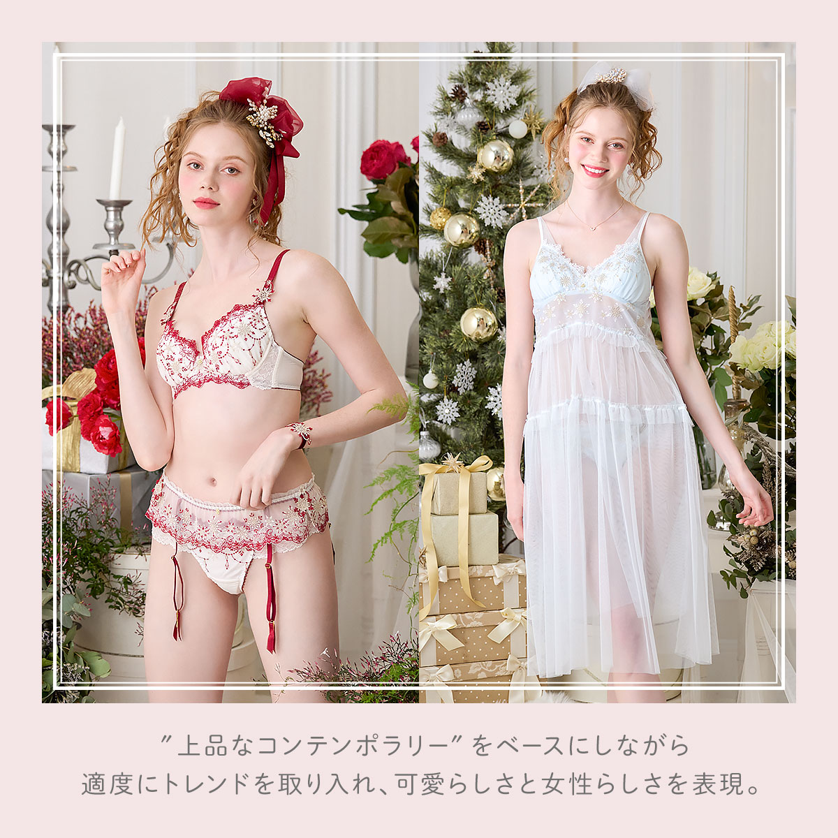 Risa Magli リサマリ グレッタ サックス　フレアショーツ　ブラジャー リサマリ グレッタ フレアショーツ バックレース Risa Magli