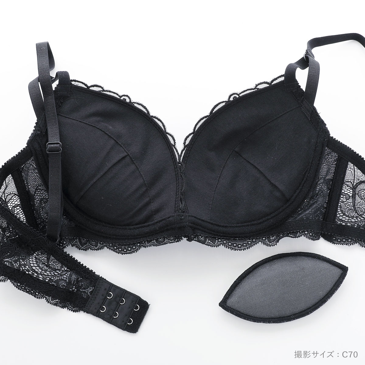 ⭐️こやや様⭐️専用⭐️ 夏めくブラ ブラジャーC70　ショーツ　Ｔバック　3点セット 40brb465acw-at300.jpg