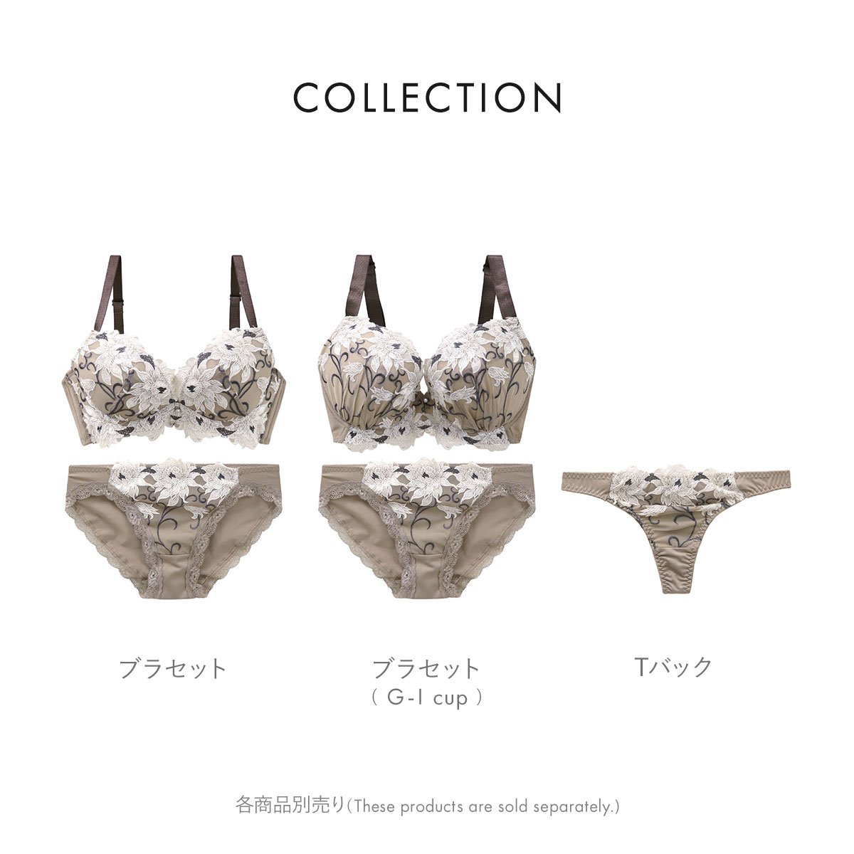 ビーオーエヌ bon 美胸 脇寄せ バストメイクブラ 美胸引き立つ