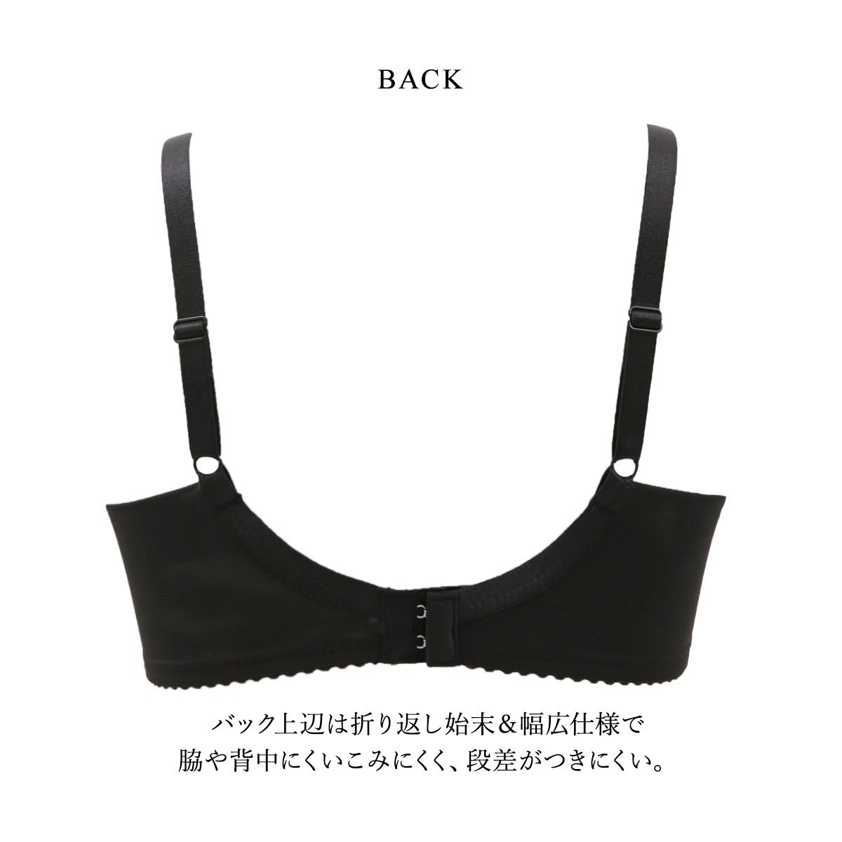 ワコール Wacoal ラゼ LASEE 38G BFA438 胸もと年齢マイナス5歳