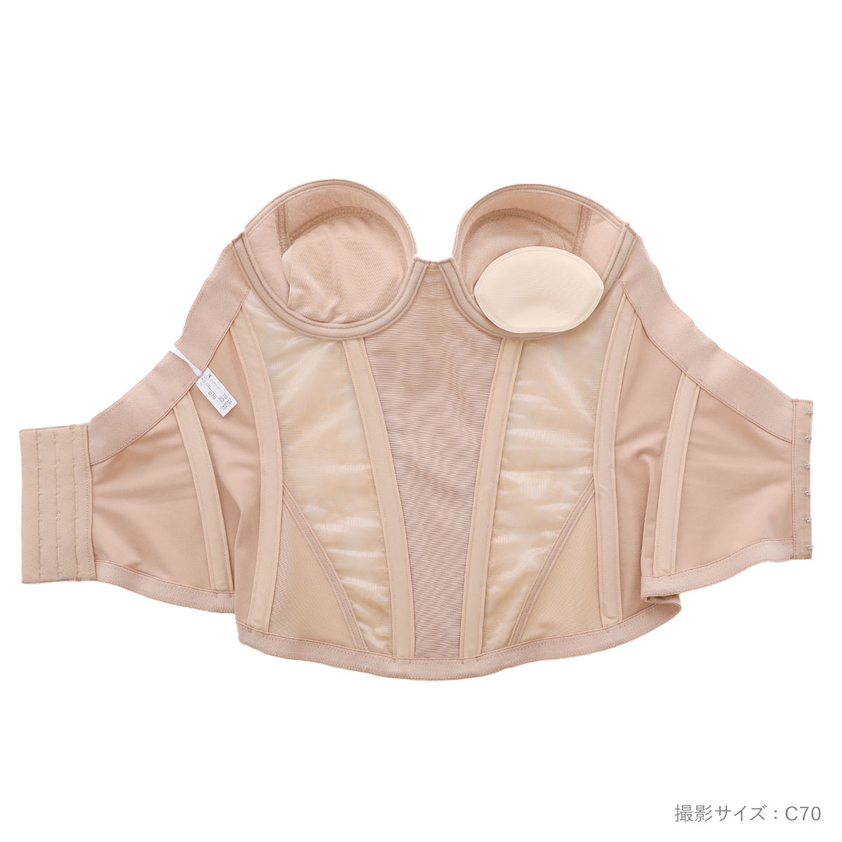 ワコール スタイルチェンジャー 高補整ロングブラ 1/2カップ