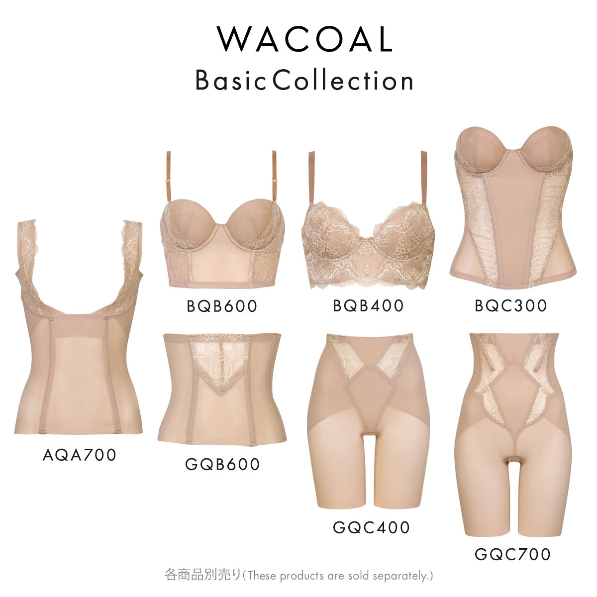 ワコール　高補整ロングブラ　ブライダルインナー　BQC300 D70 WACOAL Wacoal ワコール 1/2カップロングブラジャー (Dカップ・E