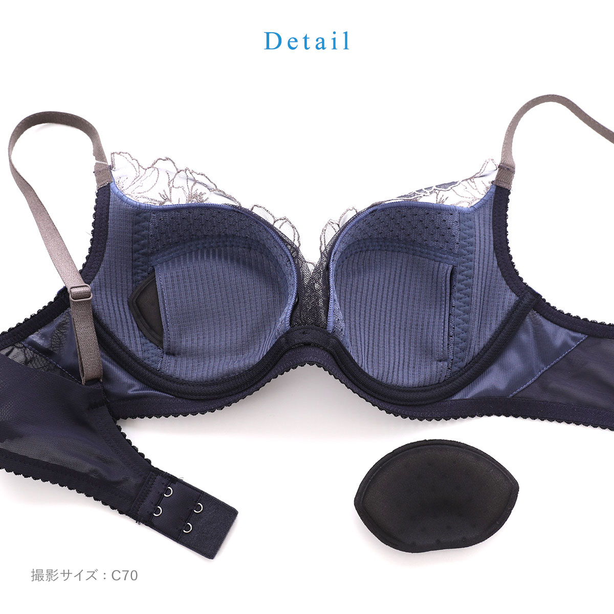 ⭐️こやや様⭐️専用⭐️ 夏めくブラ ブラジャーC70　ショーツ　Ｔバック　3点セット ⭐️こやや様⭐️専用⭐️ 夏めくブラ ブラジャーC70 ショーツ