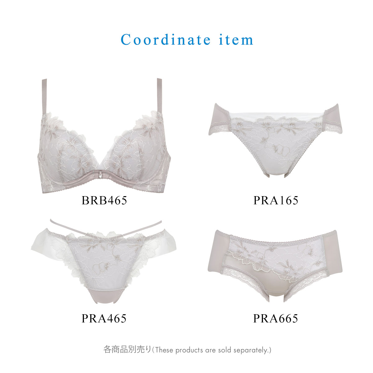 ワコール　Wacoal　ブラ＆ショーツ　セット　 夏めくブラ WACOAL ブラジャー 「夏めくブラ」 : ZOZOTOWN Yahoo!店 - 通販