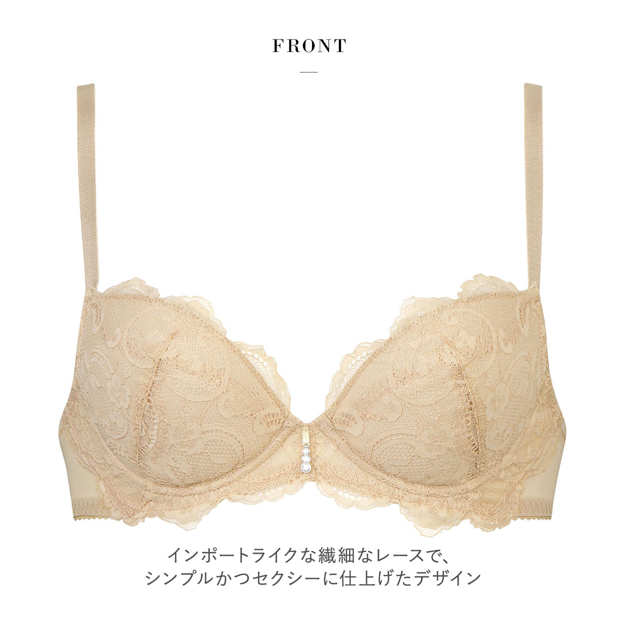 ワコール Wacoal サルート Salute series00 P-UP 3/4カップ