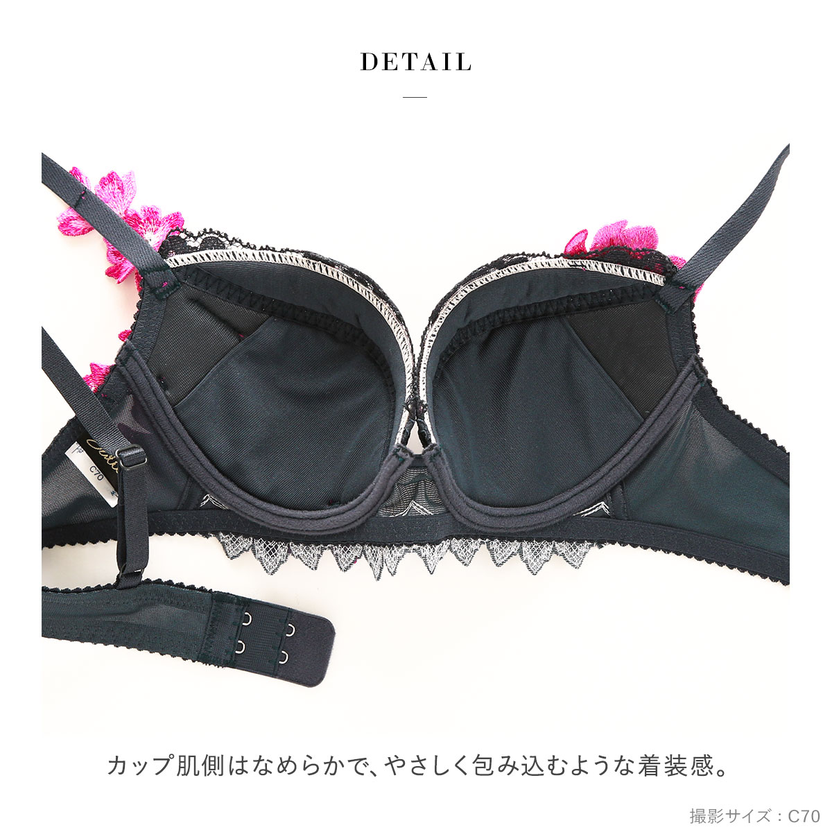 ワコール Wacoal サルート Salute 24SS先行 01G BTJ401 P-UP