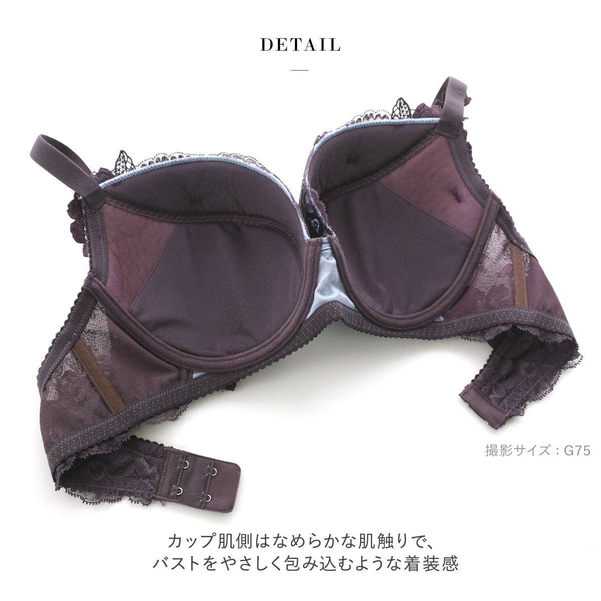 ワコール Wacoal サルート Salute 10G BTJ410 P-UP 3/4カップ