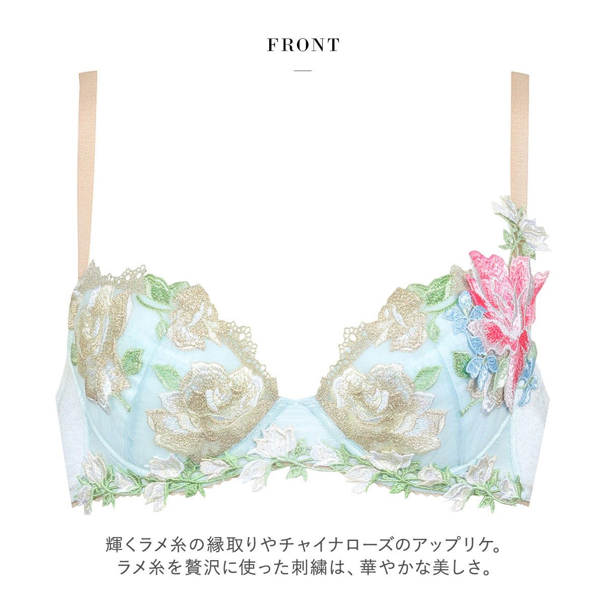 ワコール/サルート 24G 風と共に去りぬ p-upブラソング D70 GR 楽天市場】【30％OFF】ワコール サルート 93G P-upタイプ