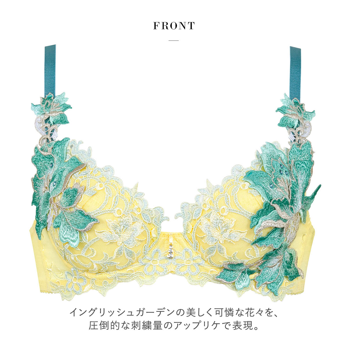 サルートフィレンツェ ワコール Wacoal サルート Salute 12G BTJ412 P-UP ブラジャー
