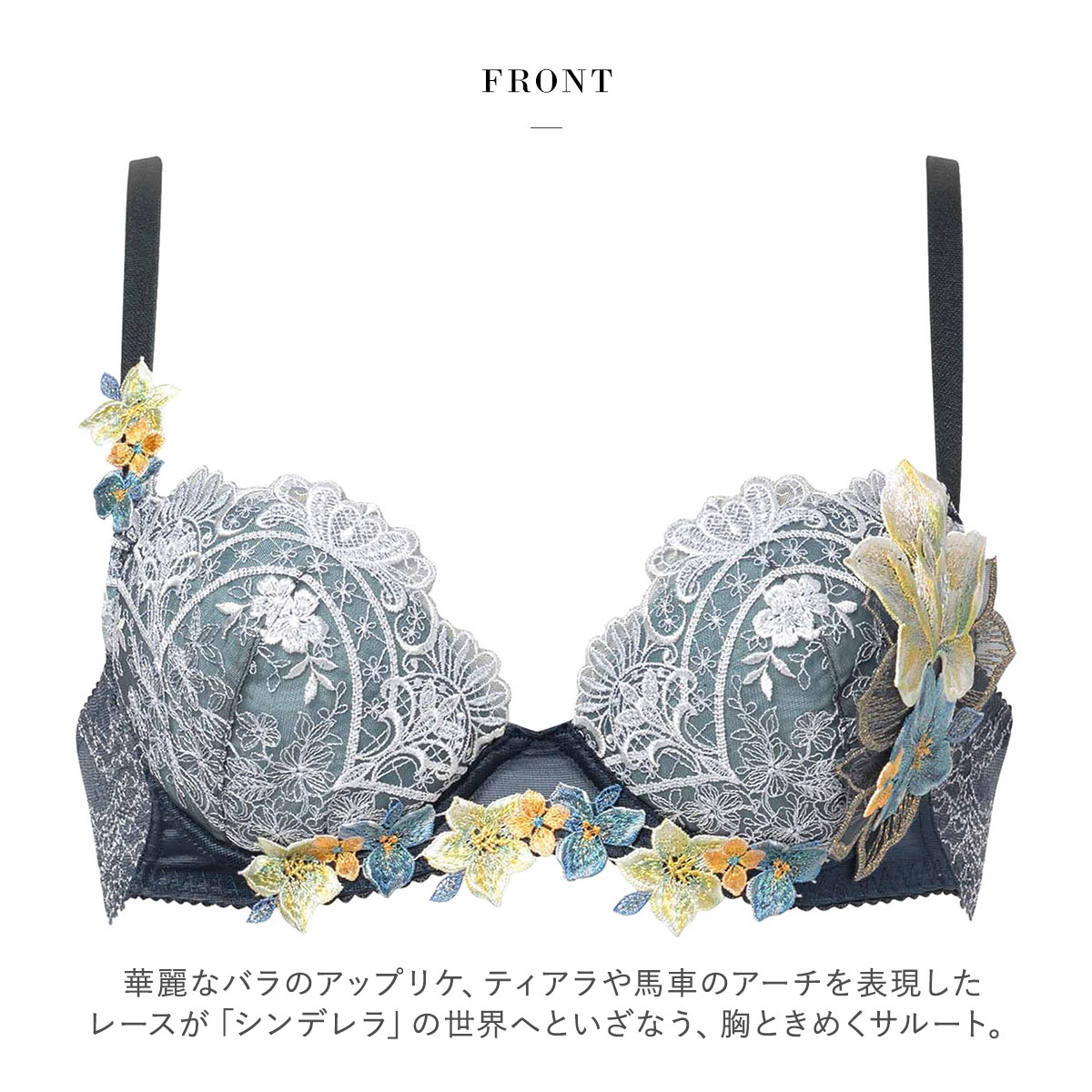 サルート63 【チリ】F65+Tショーツ プッシュアップブラ IV 楽天市場】30%OFF ワコール Wacoal サルート salute 60グループ
