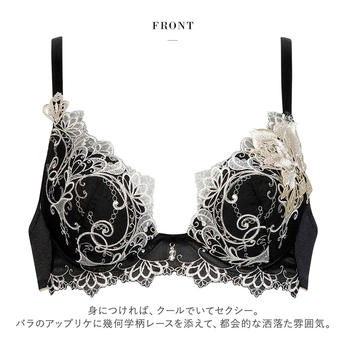 最終値下げ！ワコール　サルート　07G ブラショーツ　F75 M L VIVA 最終値下げ！ワコール サルート 07G ブラショーツ F75 M L VIVA