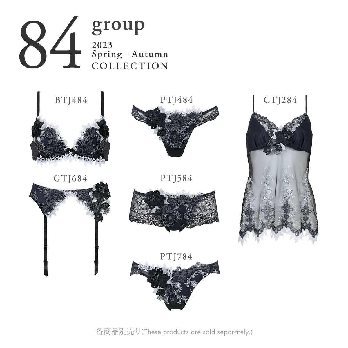 サルート　ブラ ワコール Wacoal サルート Salute series00 P-UP 3/4カップ