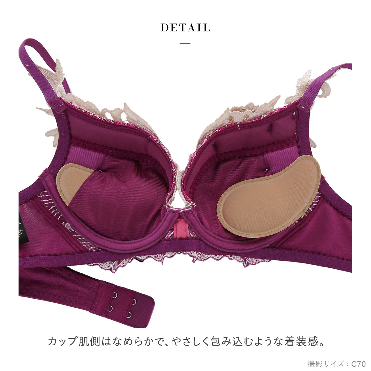 ワコール Wacoal サルート Salute 40周年 94G 23AW BTJ494 VIVA
