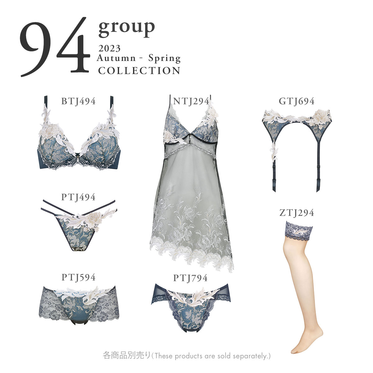 ワコール Wacoal サルート Salute 40周年 94G 23AW BTJ494 VIVA