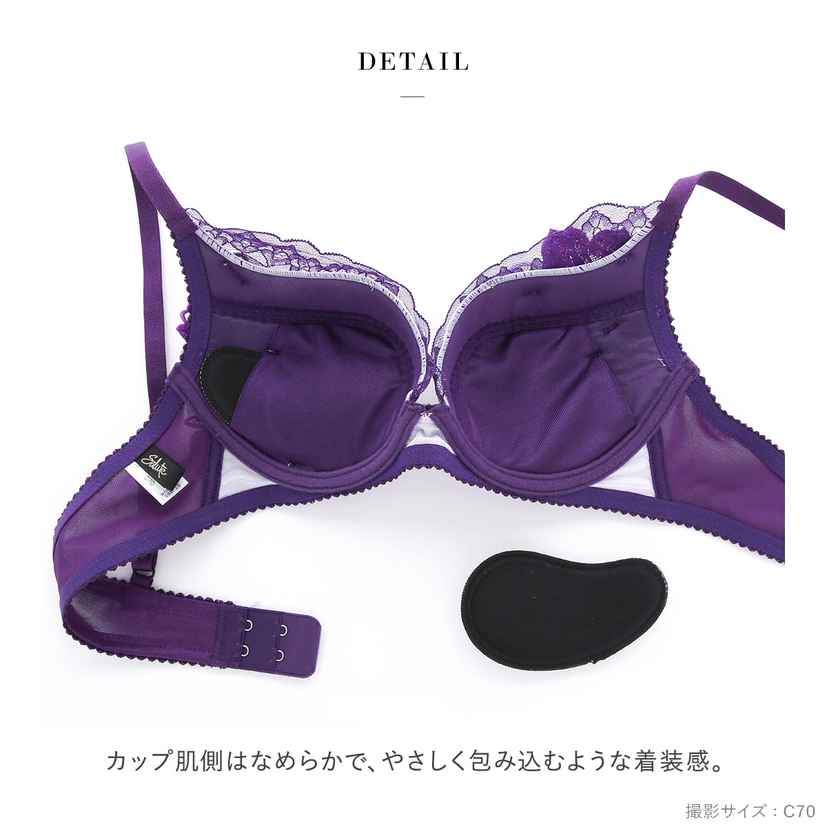 ワコール Wacoal サルート Salute 23AW 95G BTJ495 VIVA LINE