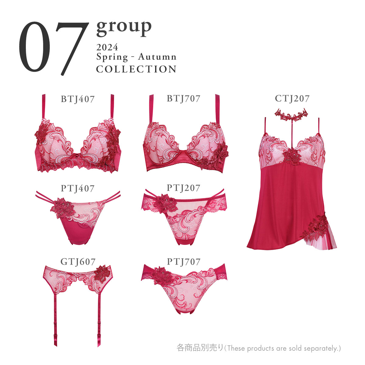 ワコール サルート ブラジャー B70 ピンク×白 BTJ795 95シリーズ サルート ワコール 95 セール 女優ブラ ブラジャー BCカップ