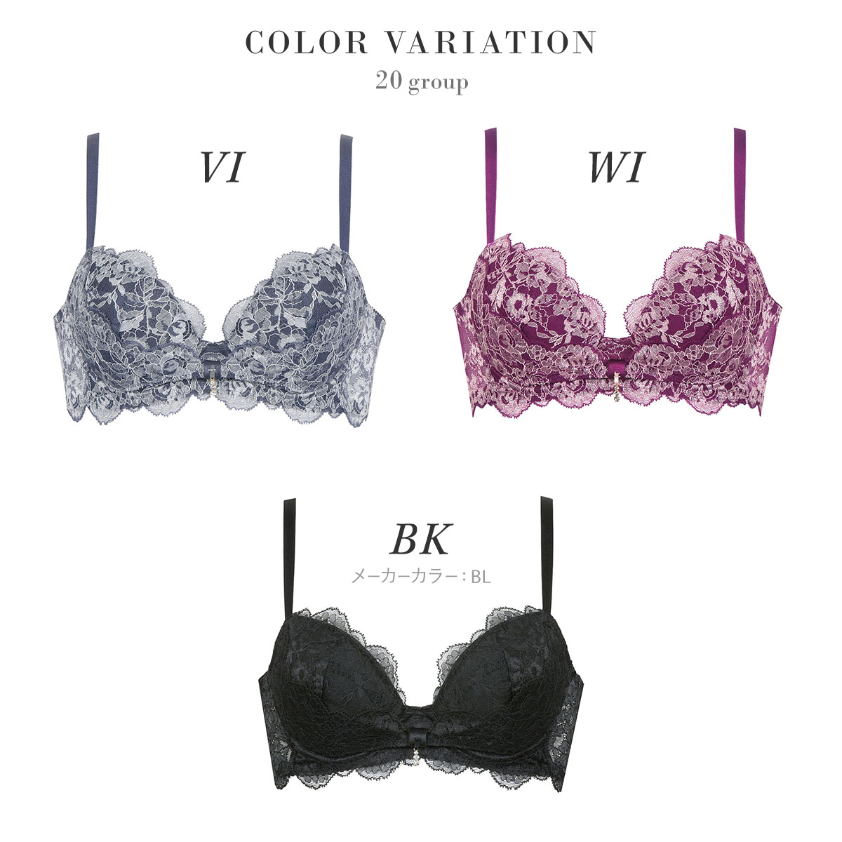 WACOAL サルート　シャンソン　ブラック　リボンブラジャーショーツセット Amazon | ワコール Wacoal サルート Salute 23AW 93G BTJ493 P