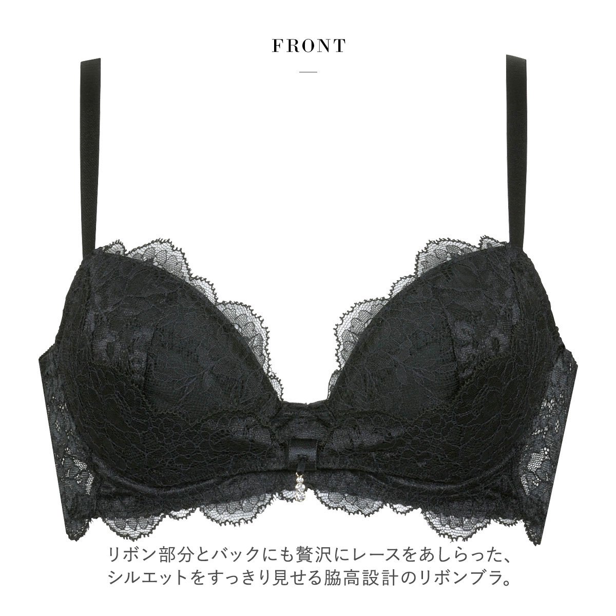 WACOAL サルート シャンソン ブラック リボンブラジャーショーツセット ワコール Wacoal サルート Salute 20G BTJ120 BTJ720 リボンブラ