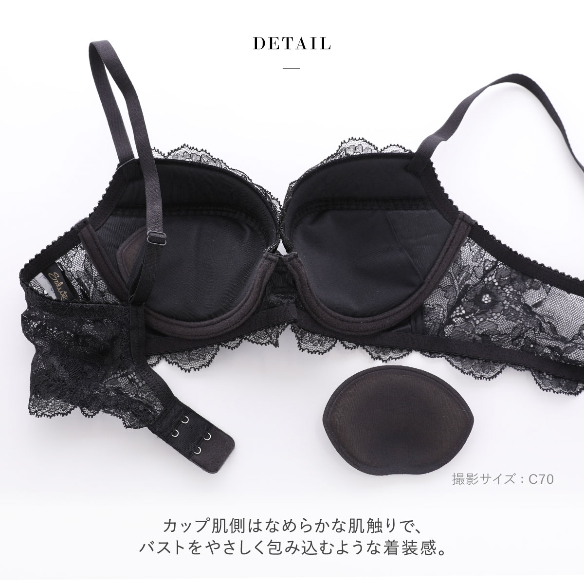 WACOAL サルート　シャンソン　ブラック　リボンブラジャーショーツセット ptj721_m1.jpg